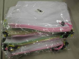lot 62 image: 4 MultiPacks Mesh Produce Bags...