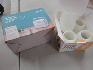 lot 80 image: Silicone Wine Glasses, Lunch Box...