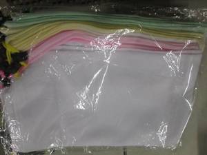 lot 83 image: 5 MultiPacks Mesh Produce Bags...