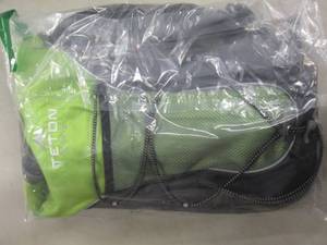 lot 235 image: Teton Sports Hydration Pack...