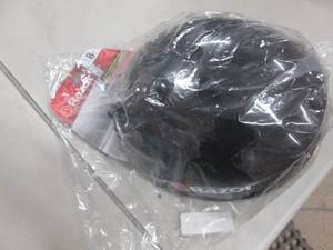 lot 246 image: Razor MultiSport Helmet...