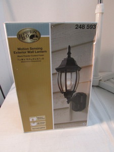 Exterior Wall Lantern