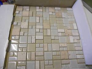 lot 36 image: Accent Glass and Limestone Mosaic Tiles