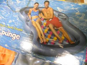 lot 75 image: Huge Floating Lounge