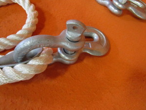lot 20 image: (New) 1 Tow Rope 16 Long