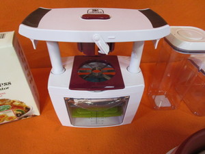 lot 68 image: Slicers & Misc.