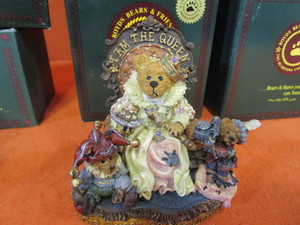 lot 87 image: (18) Boyds Bears & Friends Figurines