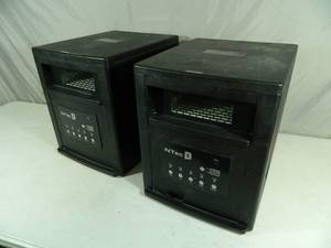 lot 47 image: 2 Space Heaters