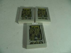 lot 154 image: 3 New Heyday Powerbanks
