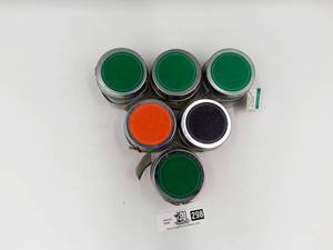 lot 298 image: Glass Bundle