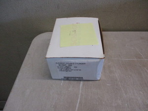 lot 19 image: Schlage Everest Deadbolt 26 D