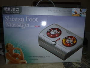 lot 21 image: Homedics Shiatsu Foot Massager