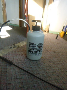 lot 45 image: Craftsman Easy Reach Sprayer