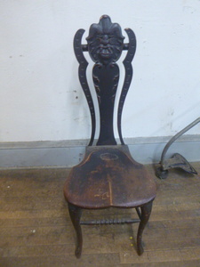 lot 126 image: Vintage Sun Face Chair