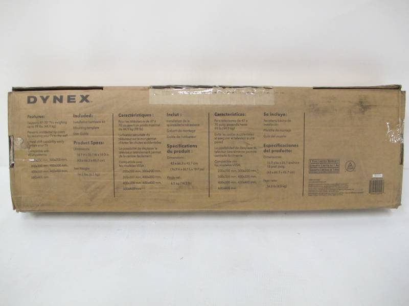 lot 112-C image: Dynex 47 - 70 Full Motion TV Wall Mount - Black DX-HTVMM1703-C