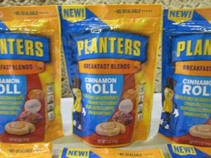 lot 143 image: 6 Bags of Planters Breakfast Blends...