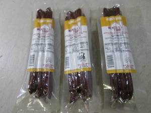 lot 153 image: 3 Packs of Smoked Honey Ham Snack M...