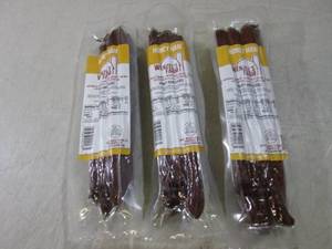 lot 154 image: 3 Packs of Smoked Honey Ham Snack M...