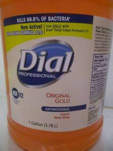 lot 47 image: Dial Antimicrobial Original Gold