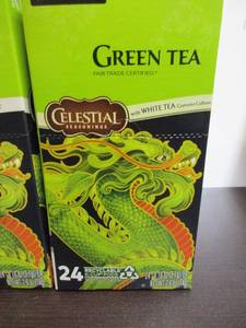 lot 106 image: Green Tea K-Cups