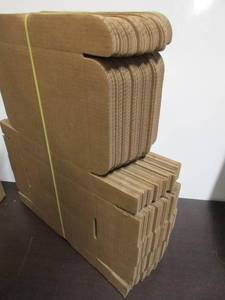 lot 76 image: Folding Boxes