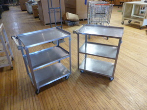 lot 43 image: 2 Stainless Serving Carts