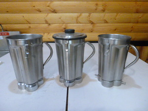 lot 87 image: 3 Blender Pitchers