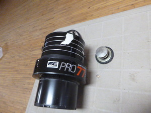 lot 132 image: In-Sink-Erator Pro 77 Garbage Disposal