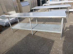lot 166 image: Stainless Table