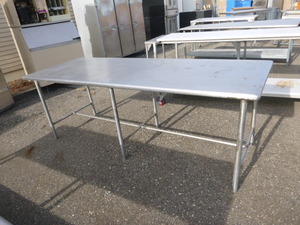 lot 167 image: Stainless Table