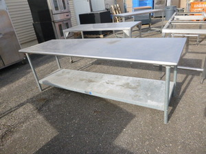 lot 170 image: Stainless Table