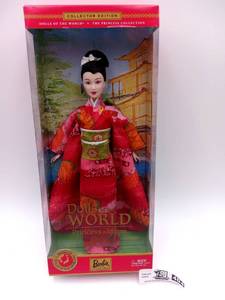 lot 404 image: Vintage 2003 Princess of Japan BarbieDoll