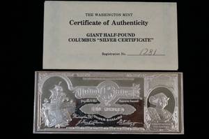lot 7 image: 8 Troy Ounce Silver Bar
