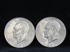 lot 51 image: 2 Eisenhower Dollar Coins