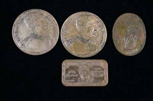 lot 60 image: Tokens and Bar - Possible Copper