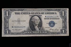 lot 71 image: 1935-E Blue Seal $1 Silver Certificate