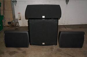 lot 94 image: JBL Home Audio Speakers