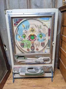 lot 11 image: Vintage Rare Nishijin Sophia Pachinko Machine