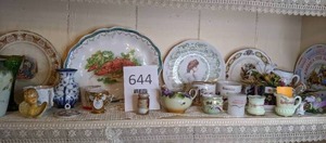 lot 643 image: Shelf Full of Vintage China and Glassware
