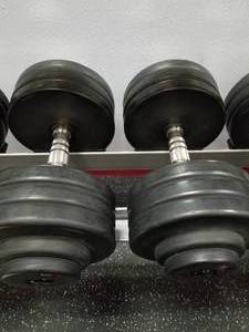 lot 79 image: Lot of (2) GPI Dumbbells 70lb.