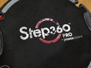 lot 100 image: Power Systems Step 360 Pro