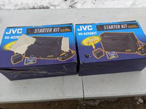 lot 68 image: (2) JVC Digital Camcorder Accessory Kits Bags Only