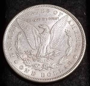 1898 MORGAN SILVER DOLLAR