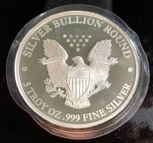 5 TROY OZ .999 FINE SILVER EAGLE PROOF DESIGN SEALED
