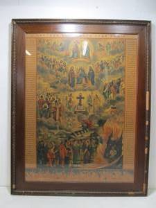 lot 26 image: LARGE Framed Antique Russian Icon Lithograph