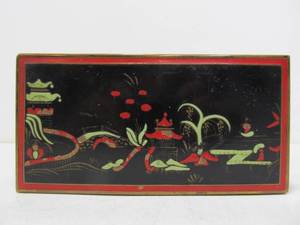 lot 35 image: Vintage Enameled Brass Box