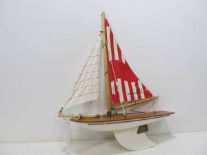 lot 97 image: Bosun Boats by Reeves Bermuda Storm