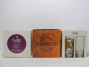 lot 235 image: 3 Brand New Sets of Glass 