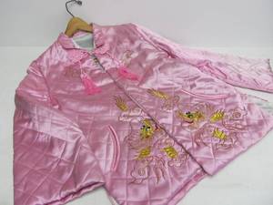 lot 245 image: Nice Vintage 1950s Era Oriental Embroidered Ladies Jacket wDragons