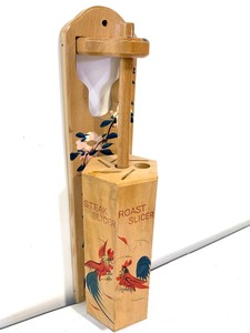 lot 268 image: Vintage 1960s Hand Painted Rotating Wooden Kitchen Knife Rack